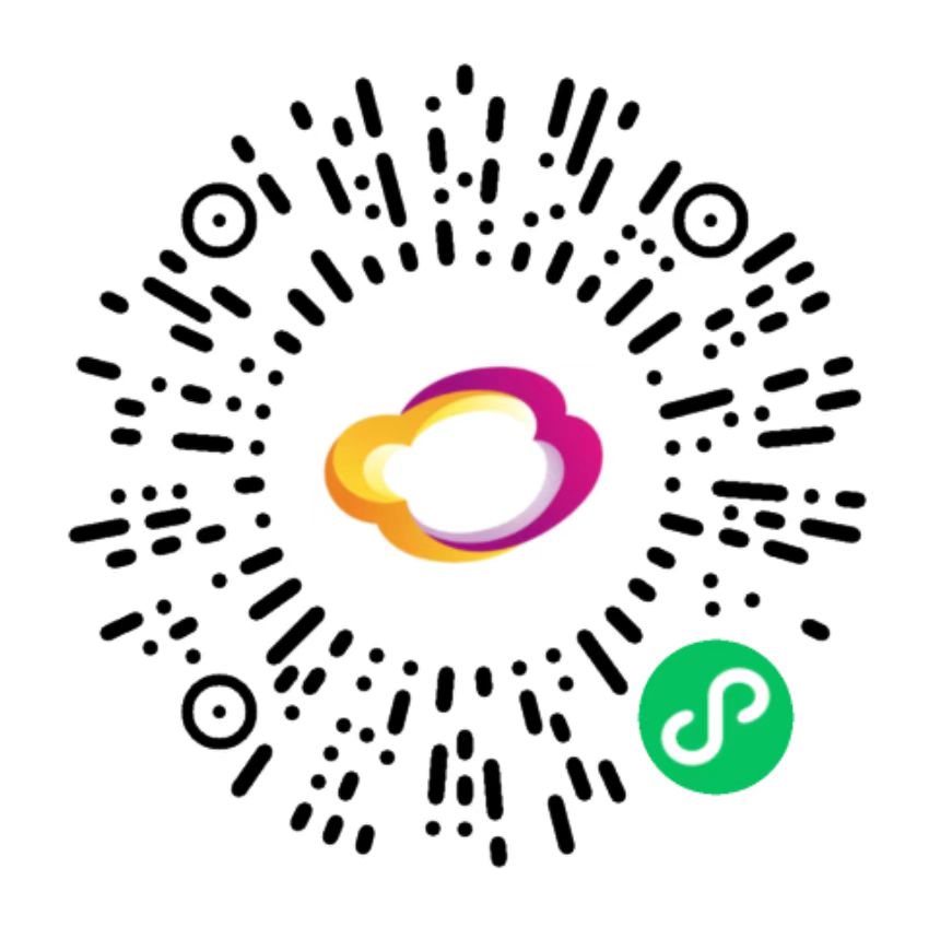 光大云缴费小程序二维码 - 微信支付满200减88