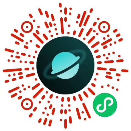 极X星球小程序二维码 - 旧鞋回收，全国上门取件